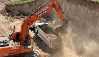 Экскаватор (60-140-210-300)